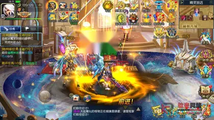 横版闯关手游【璀璨星空阿拉德】Linux服务器端+安卓/IOS+运营商城后台+GM授权后台+详细搭建教程