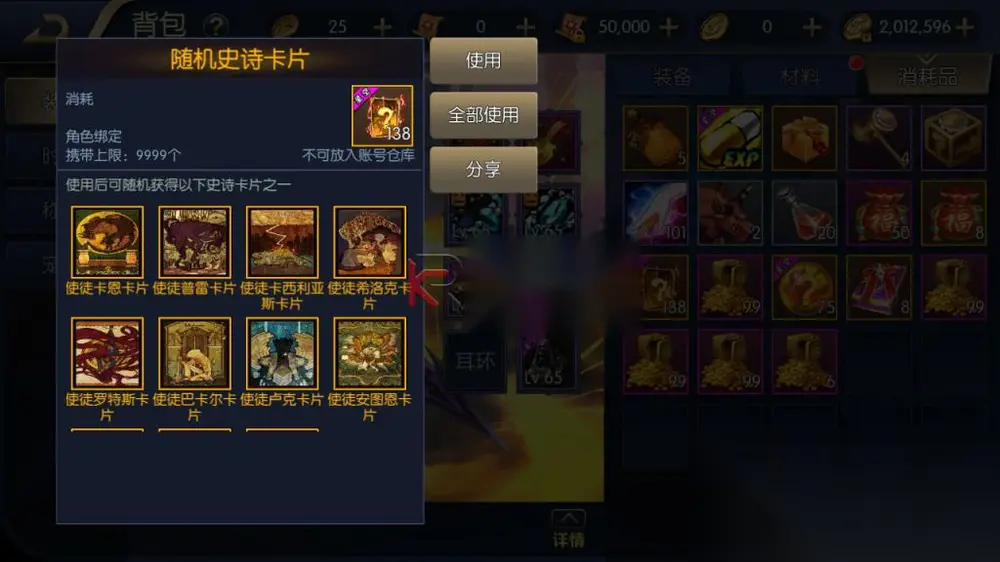图片[13]