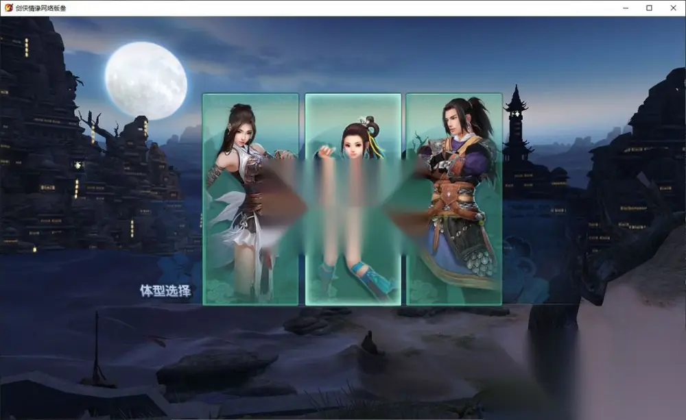 图片[3]