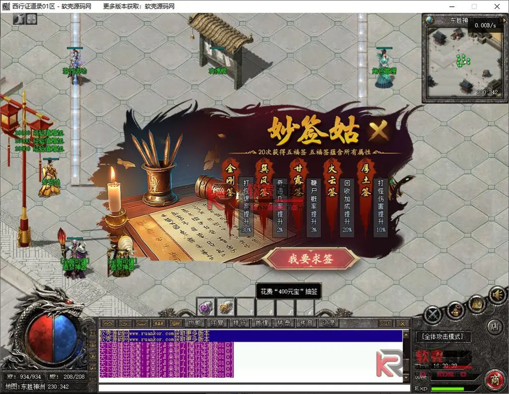 图片[5]