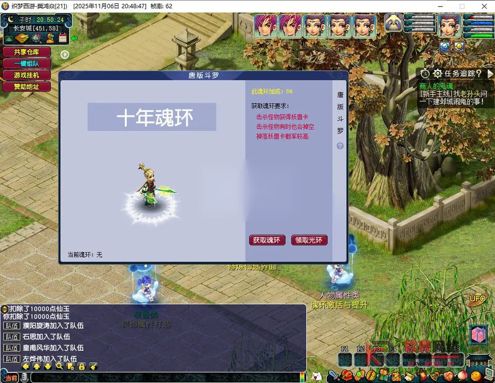 图片[10]