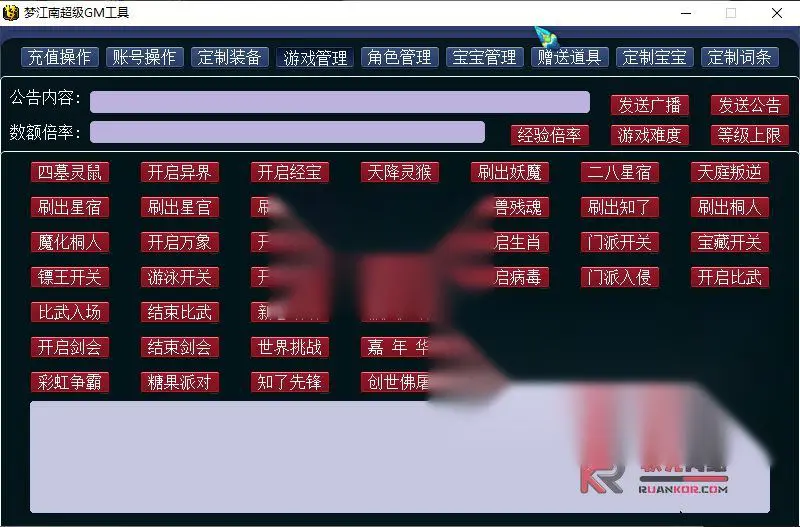 图片[10]