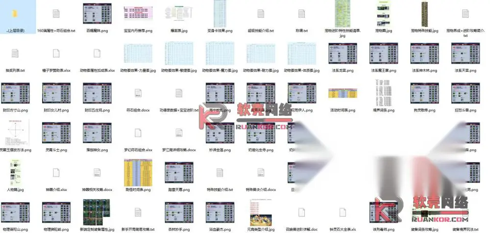 图片[11]