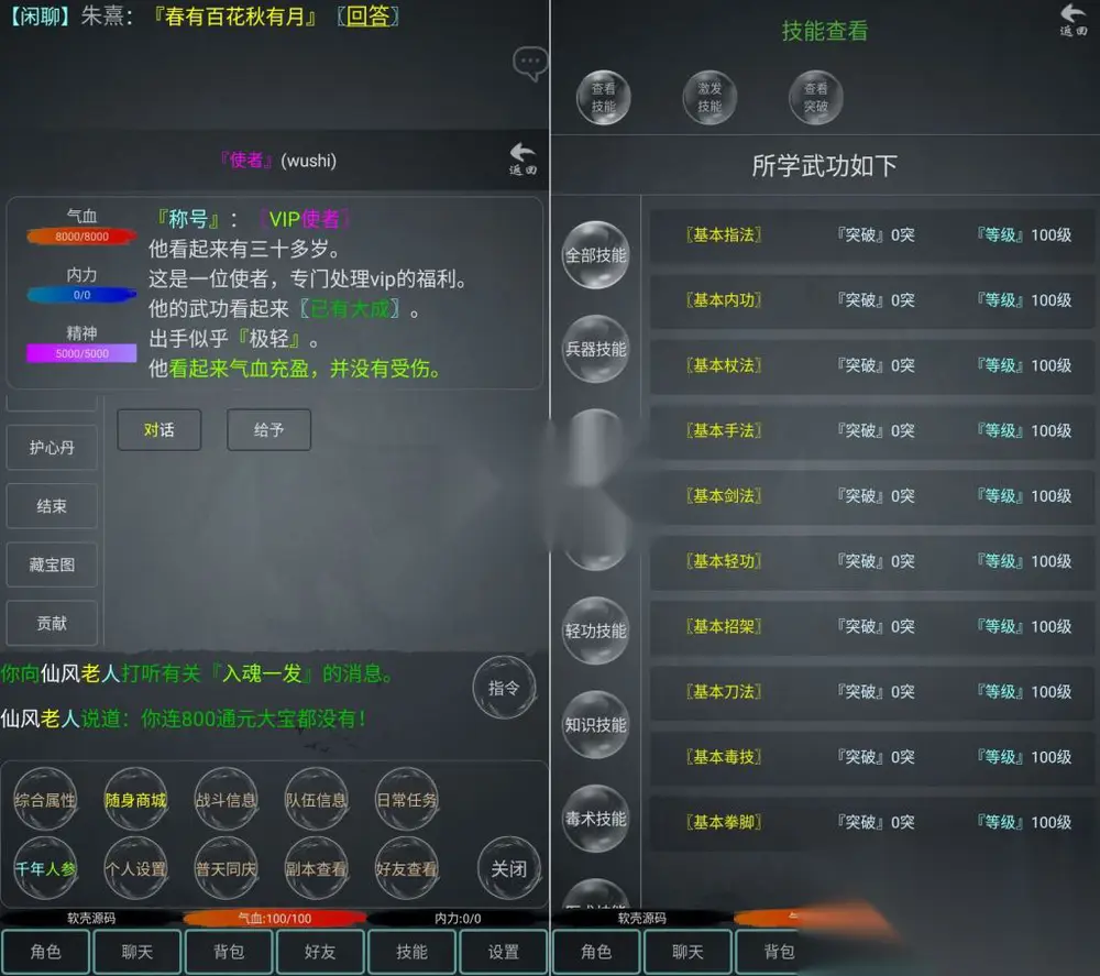 图片[3]