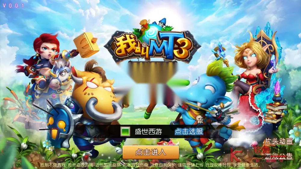 图片[2]
