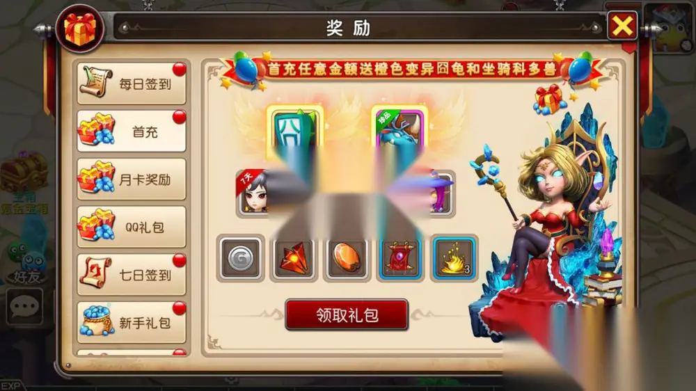 图片[5]