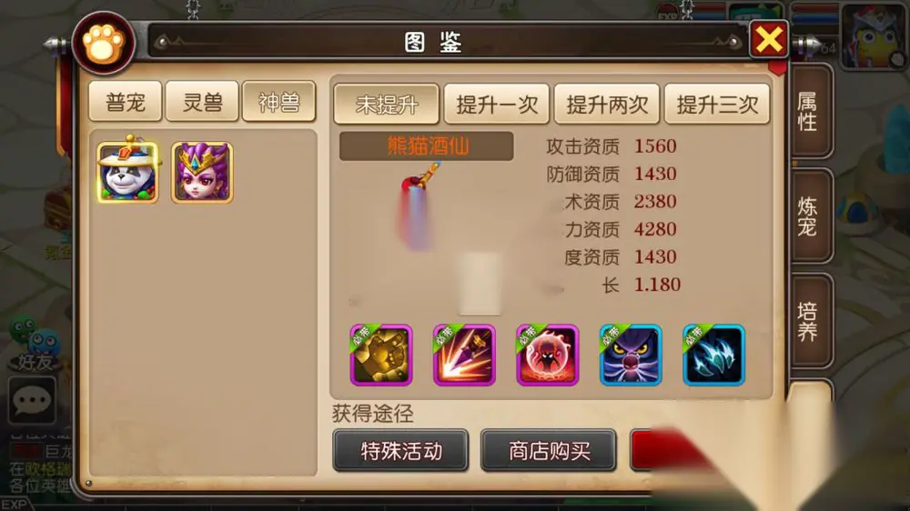 图片[6]