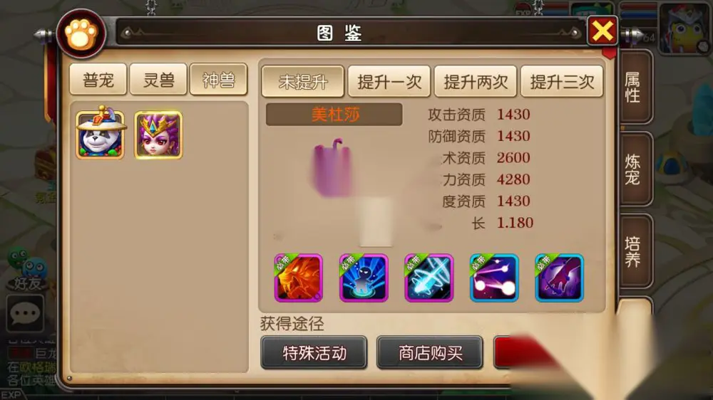 图片[7]