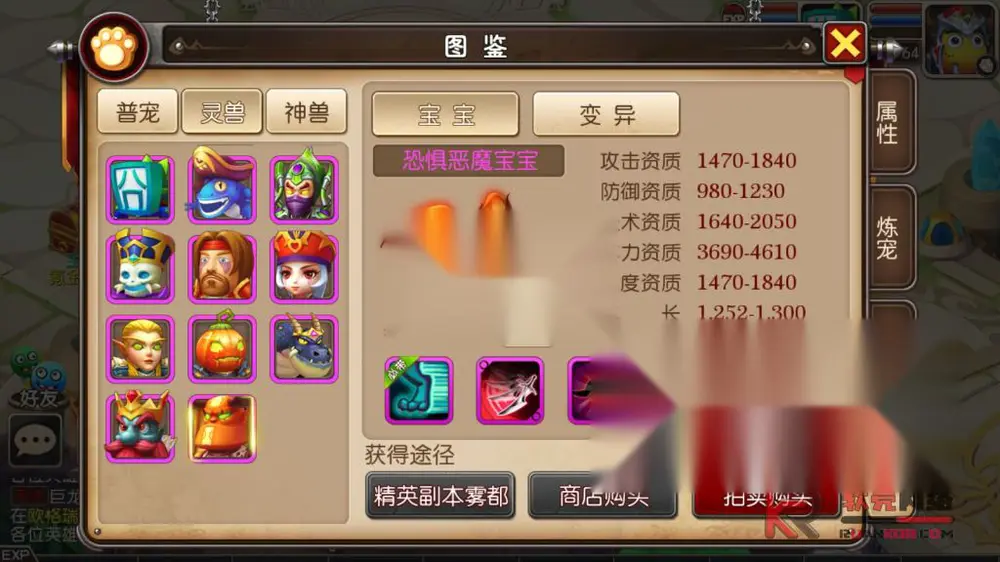 图片[8]