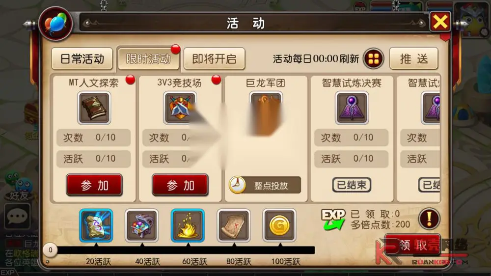 图片[10]