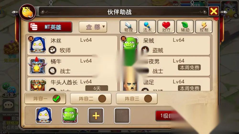 图片[17]