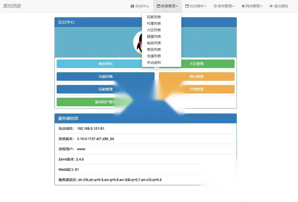图片[18]
