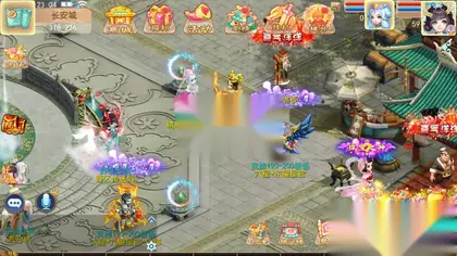 MT3换皮大话【大话修仙传】Linux服务器端+安卓/IOS+GM后台+商城后台+全套源码+搭建教程