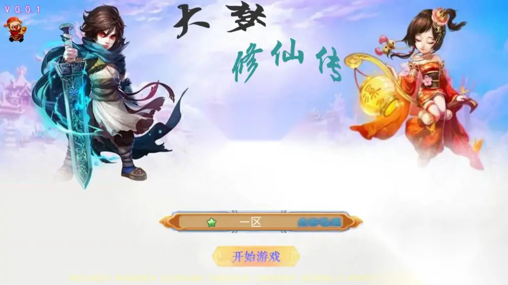 图片[2]