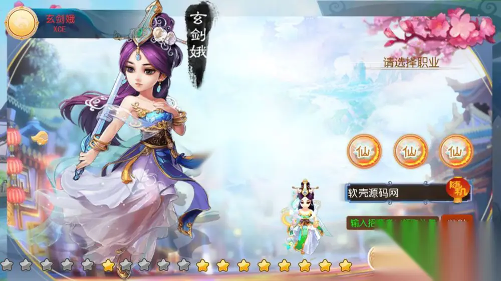 图片[3]