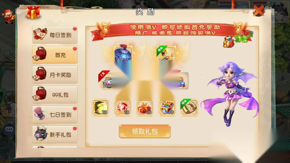 图片[5]