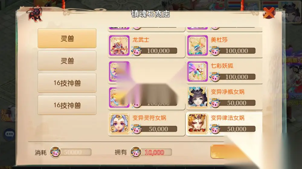 图片[9]