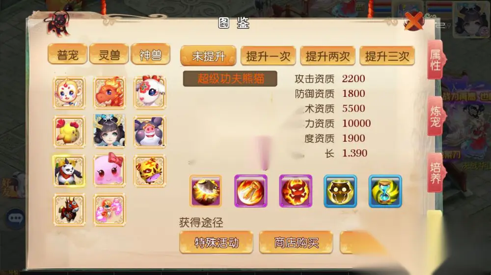 图片[11]