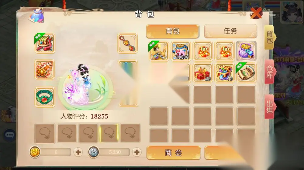 图片[14]