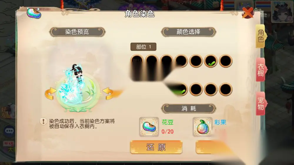 图片[16]