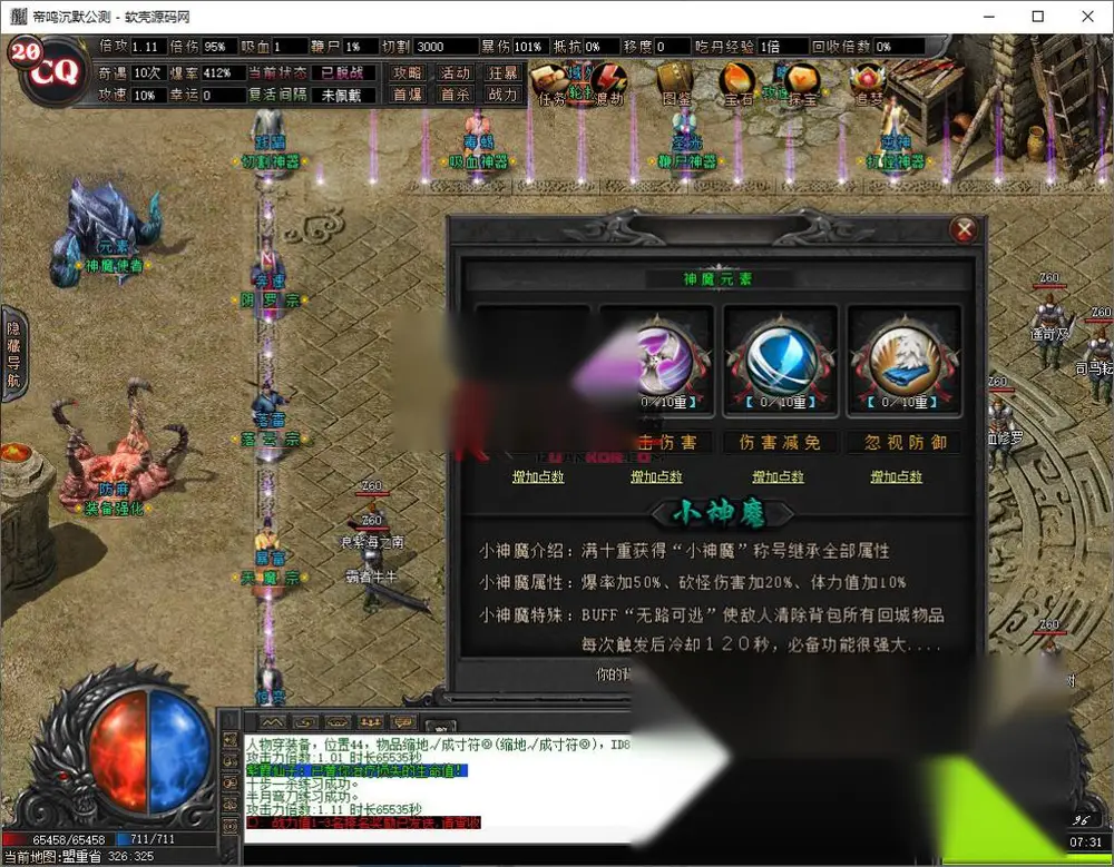 图片[13]