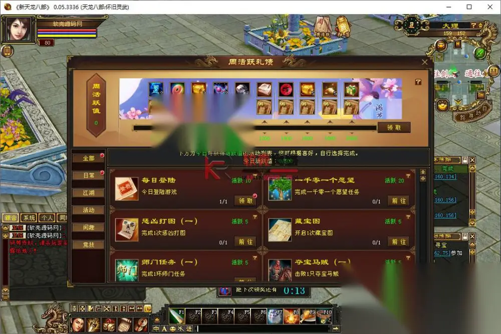 图片[3]