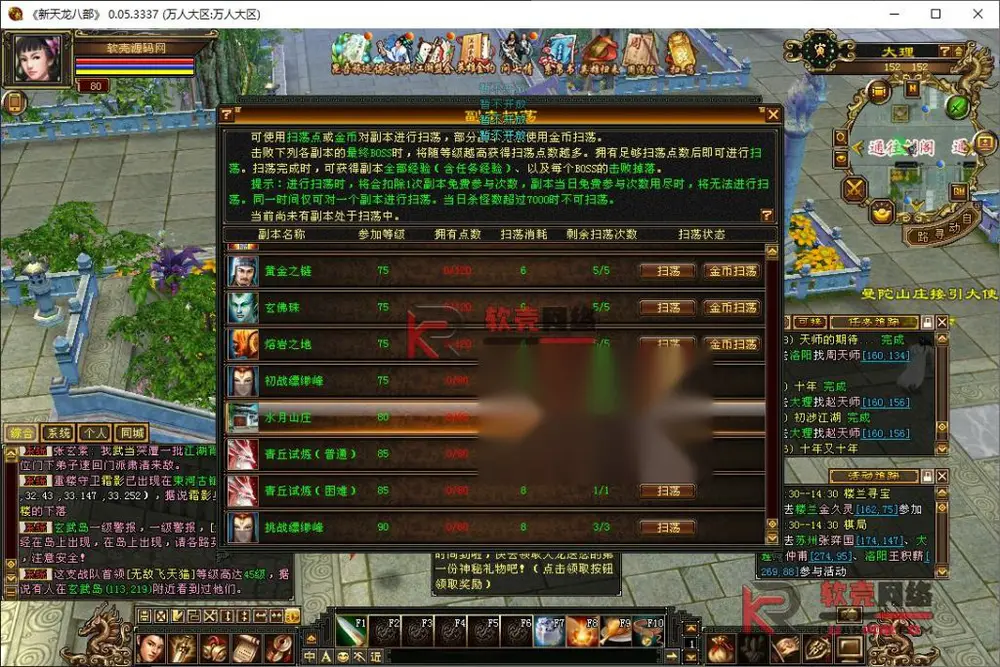 图片[4]