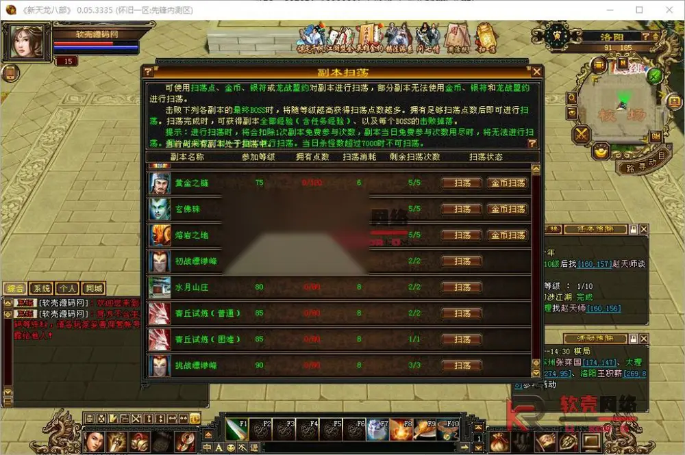 图片[2]