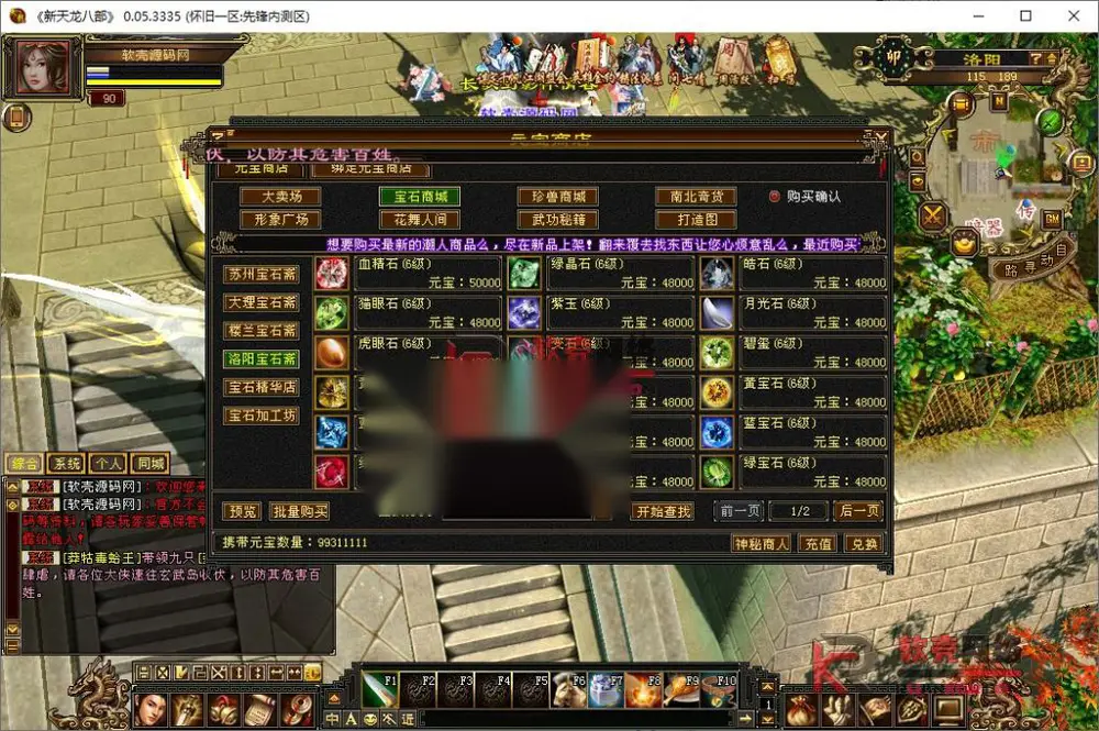 图片[5]