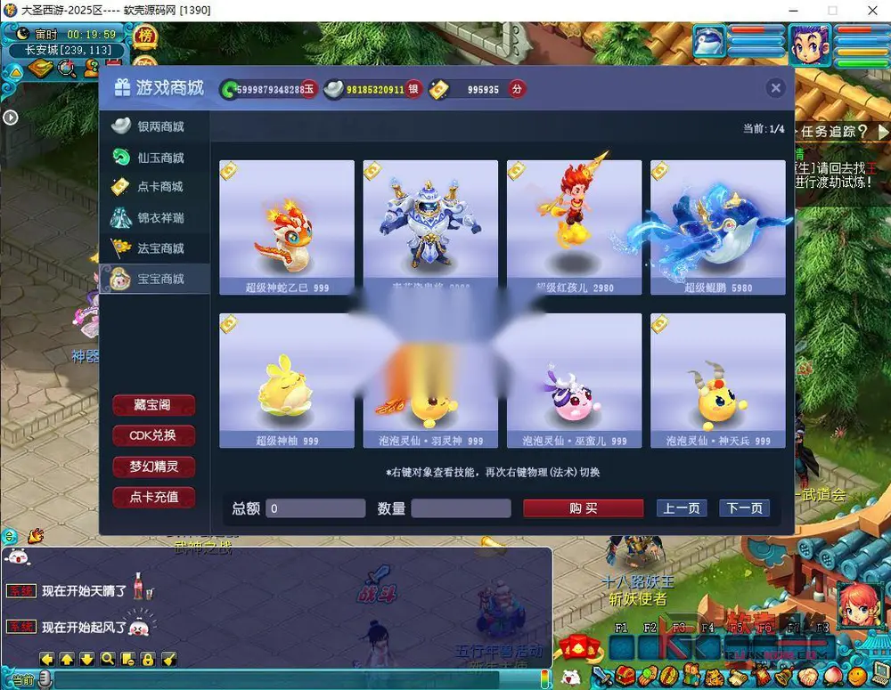 图片[15]