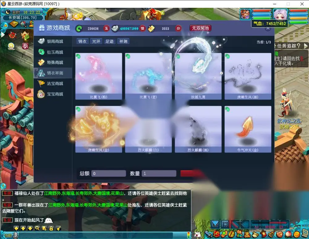 图片[10]