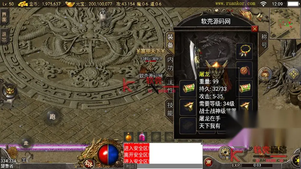 图片[4]