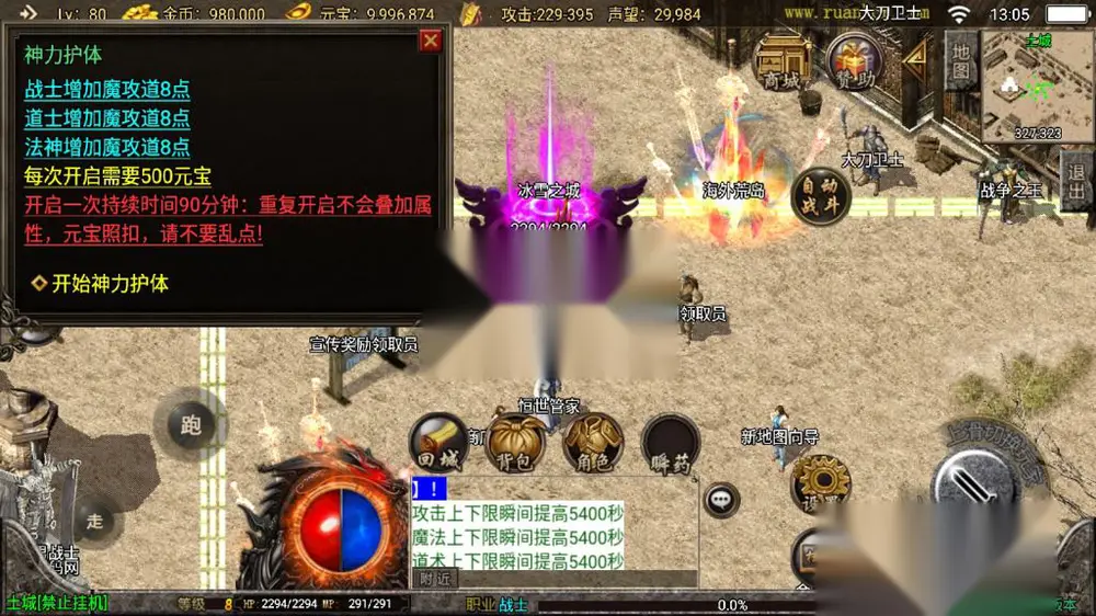 图片[10]