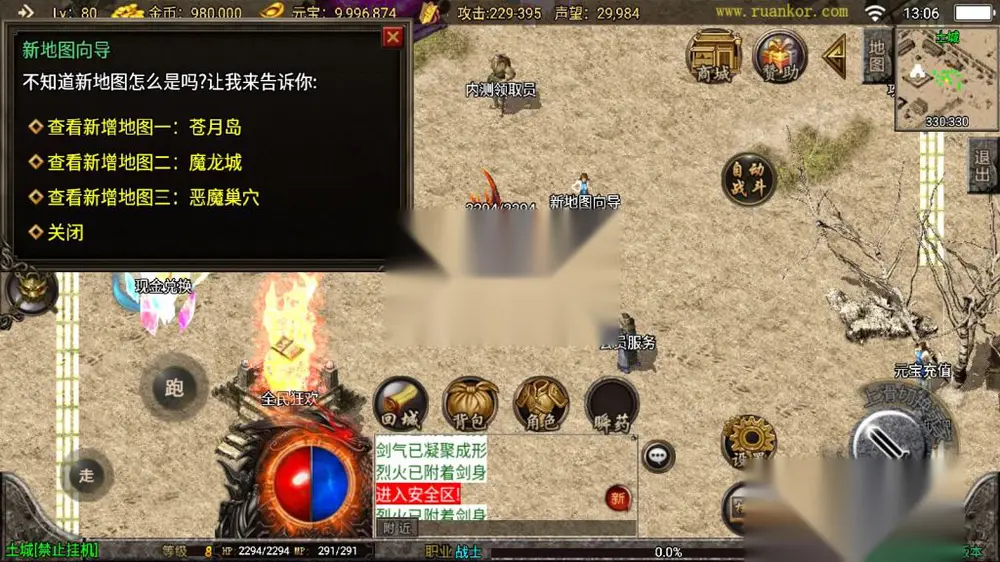 图片[11]