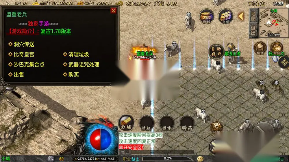 图片[11]
