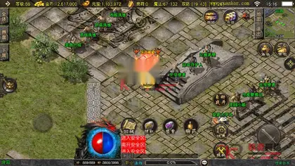 战神引擎传奇手游【梦回比奇1.76三职业】Win服务器端+安卓/IOS+GM工具—充值后台+搭建教程