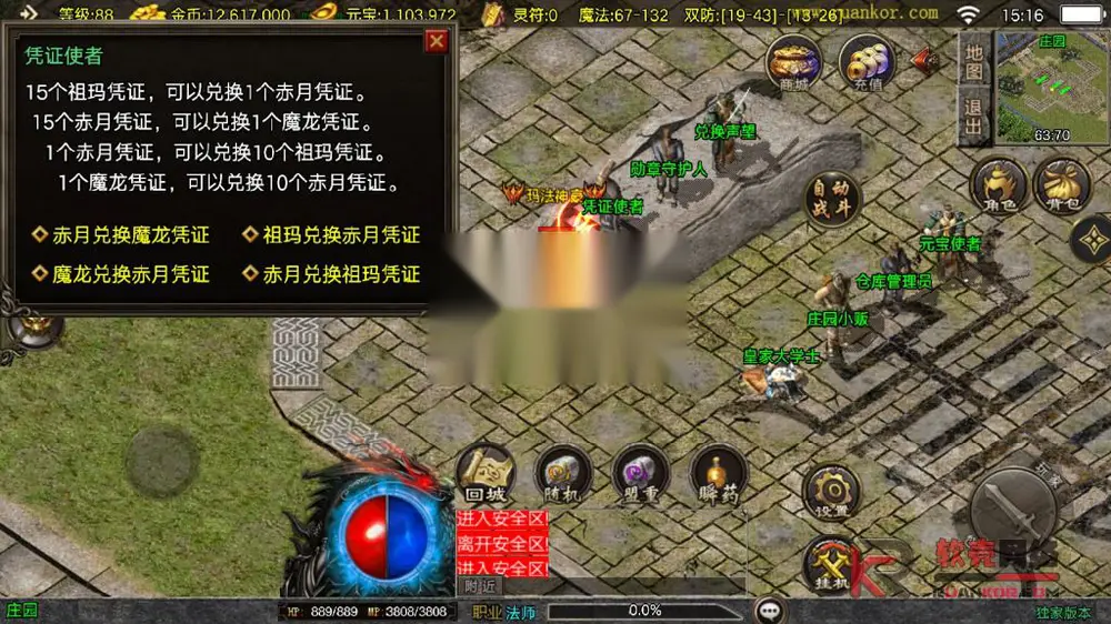 图片[11]