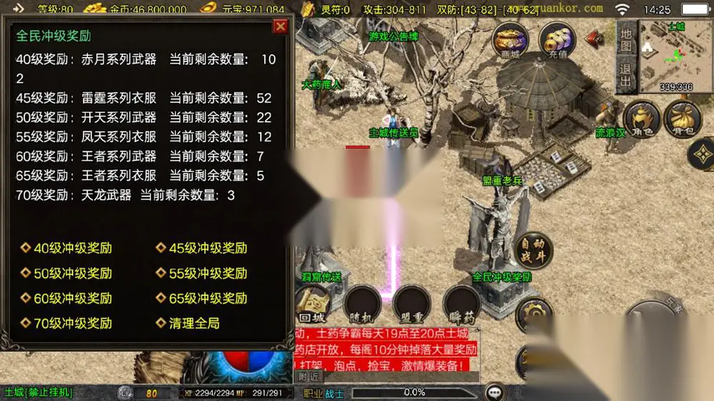 图片[5]