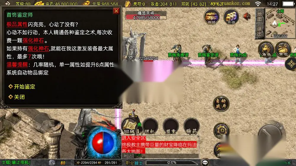 图片[12]