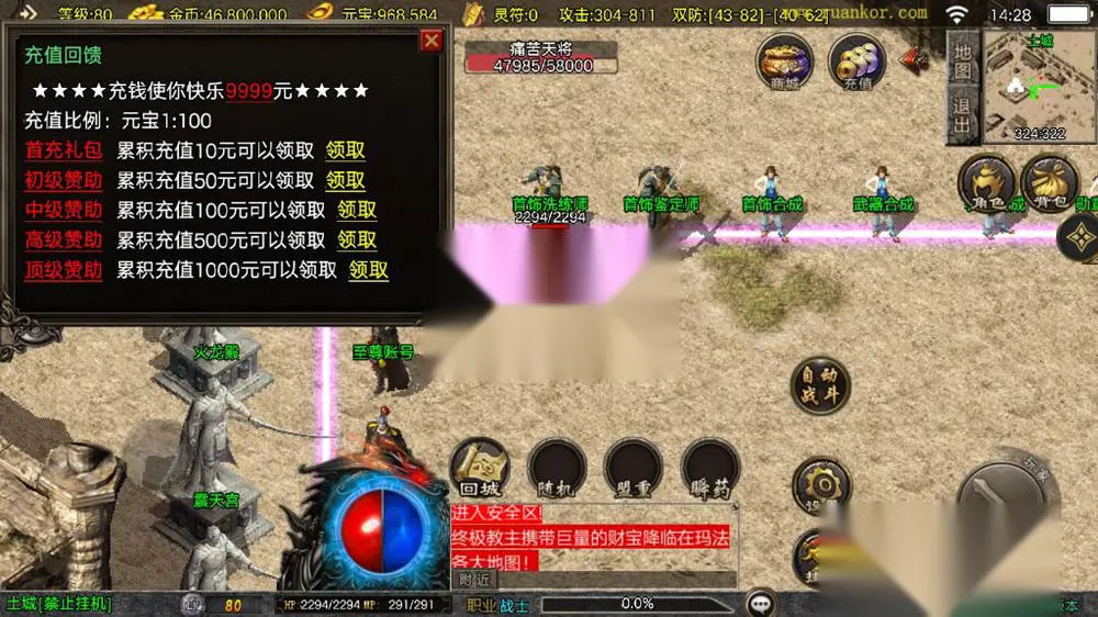 图片[13]