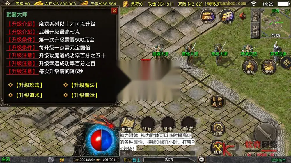 图片[16]
