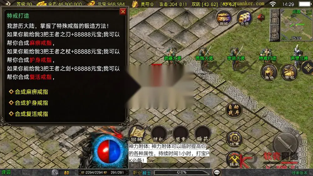 图片[17]
