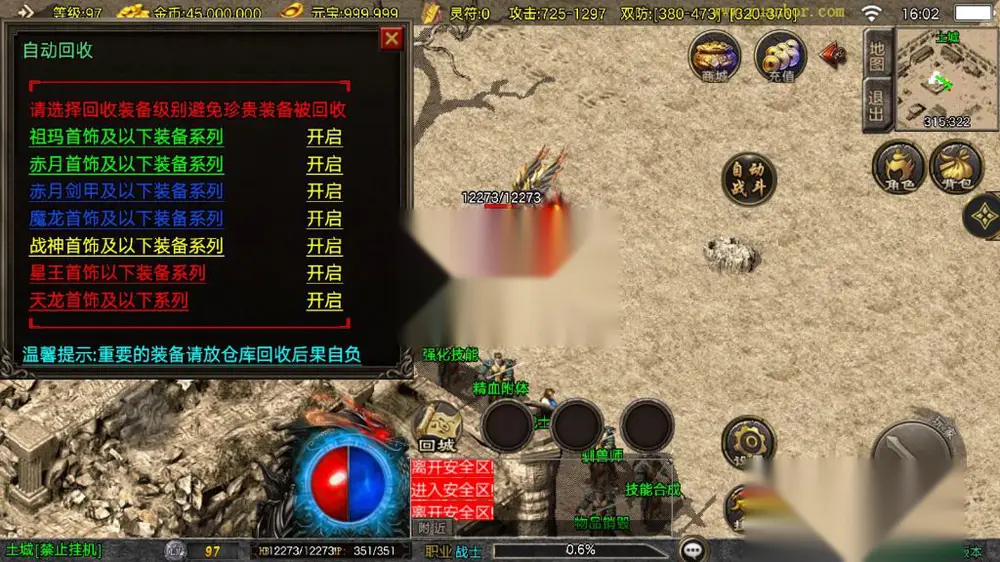 图片[10]