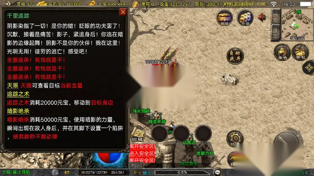 图片[11]