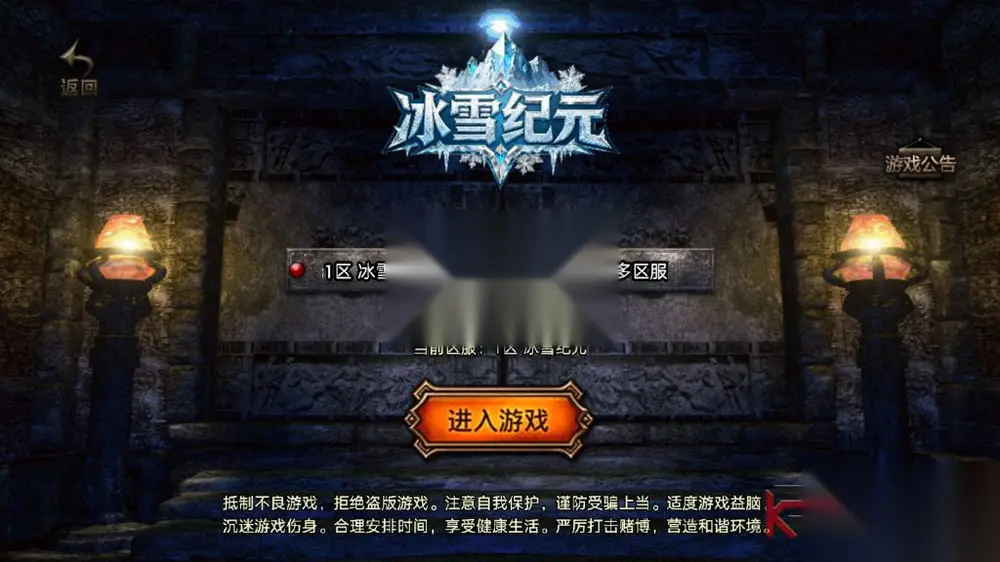 图片[2]