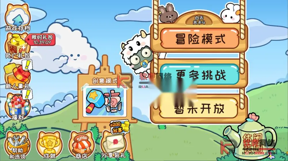 图片[2]
