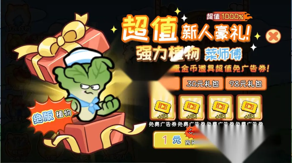 图片[5]