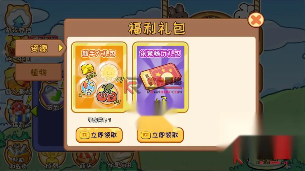 图片[8]