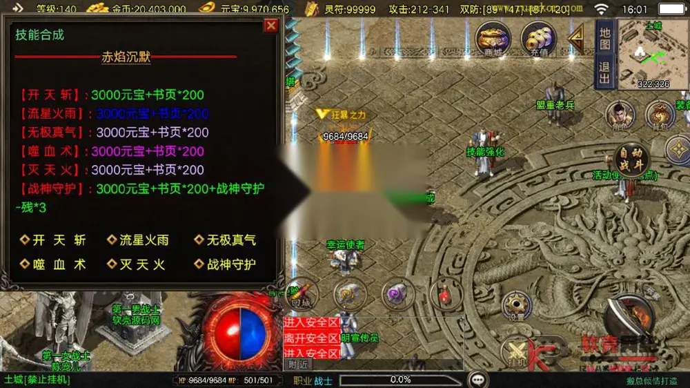 图片[13]