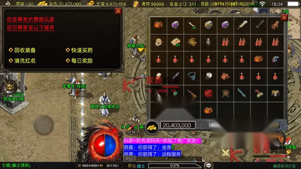 图片[15]